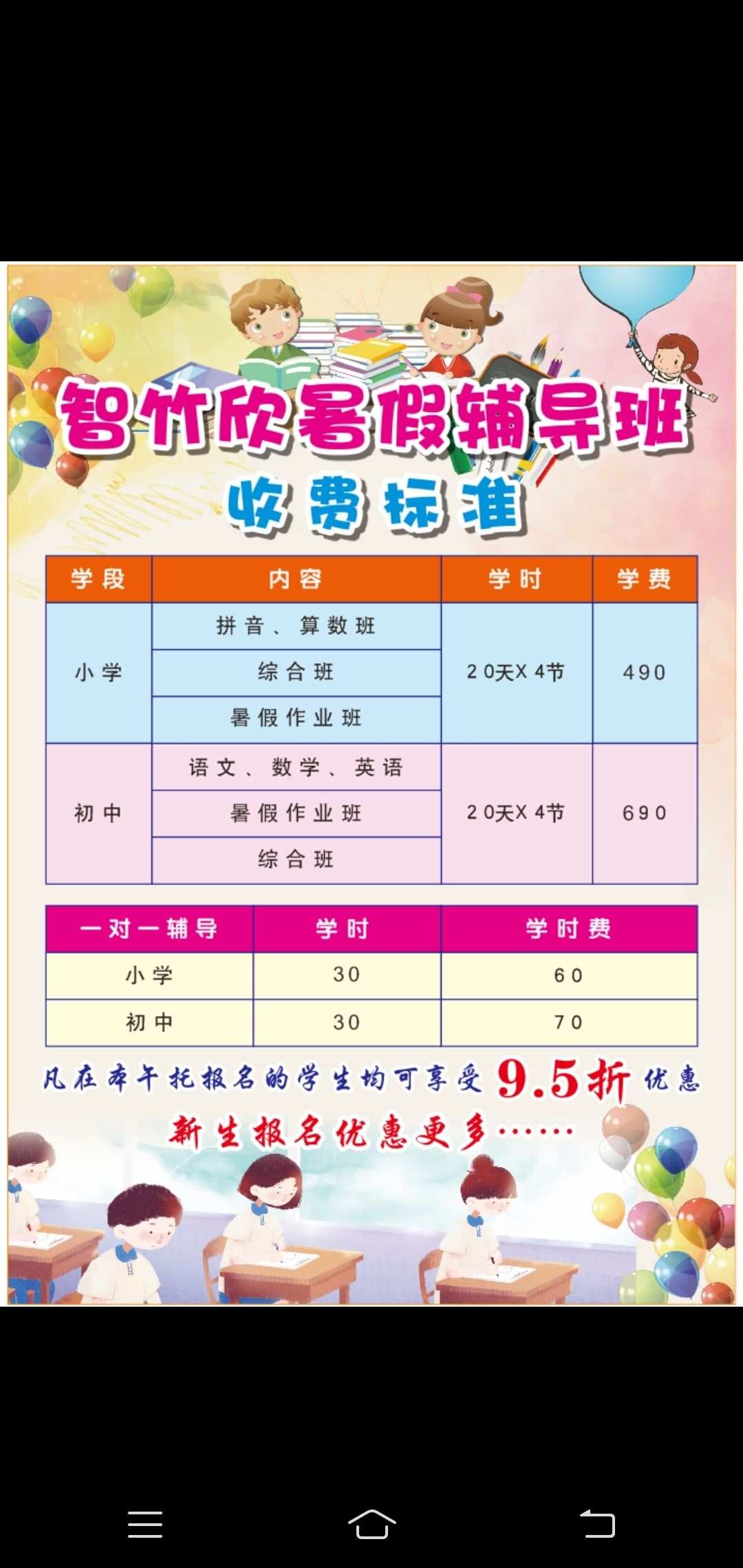 郑州网站托管_郑州举报托管公司电话_郑州托管中心有哪些