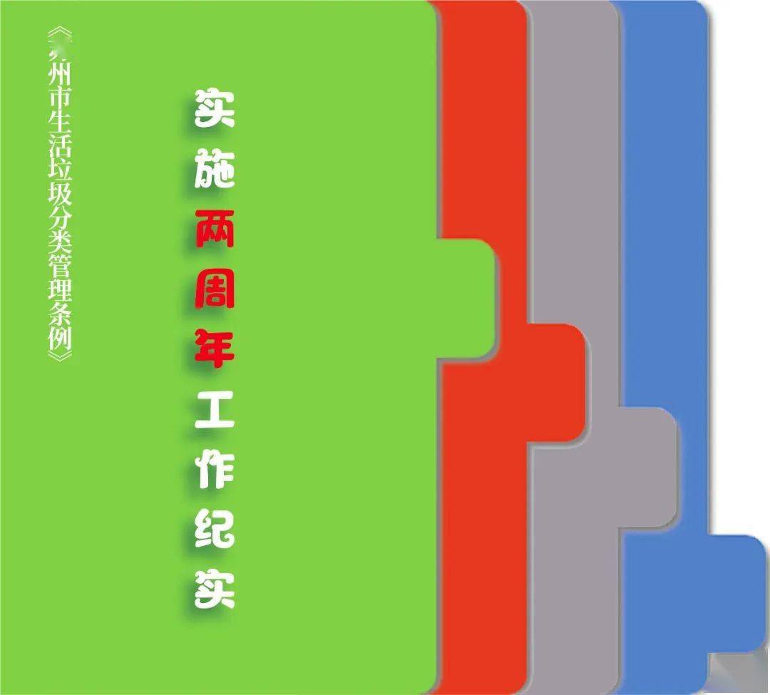 苏州网站维护的注意事项与日常工作有哪些？_网站托管资讯_太友帮