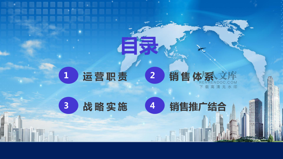 为企业提供专业的淘宝代运营服务_网站托管资讯_太友帮