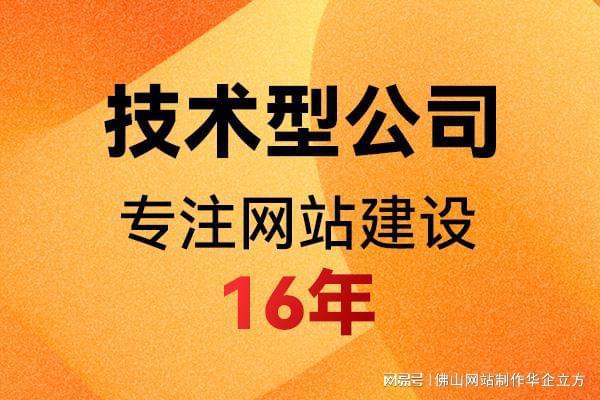 搜索引擎推广建设网站编辑语音的排名优化方法有哪些_网站托管资讯_太友帮