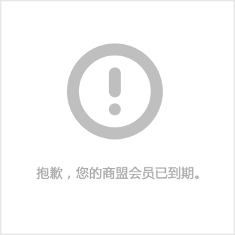 网站托管维护是什么，包含哪些内容，有哪些优点_网站托管资讯_太友帮