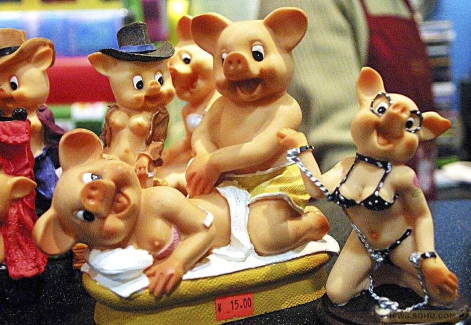 武汉夜网死灰复燃购邀请码可看涉黄信息_网站托管资讯_太友帮