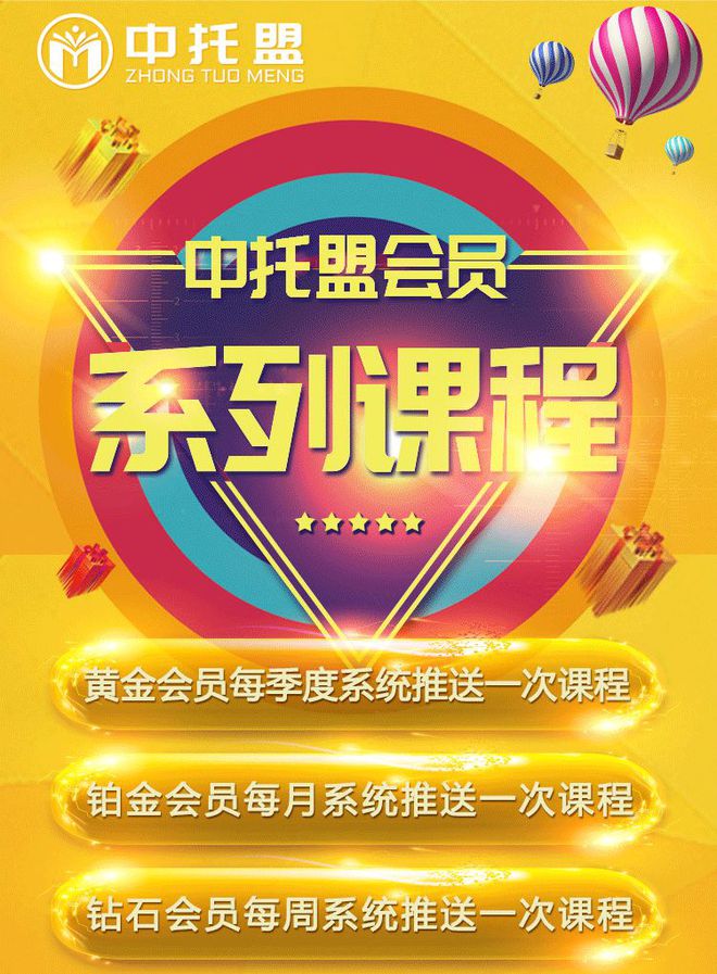 网站托管和网站代运营有什么区别呢？？_网站托管资讯_太友帮