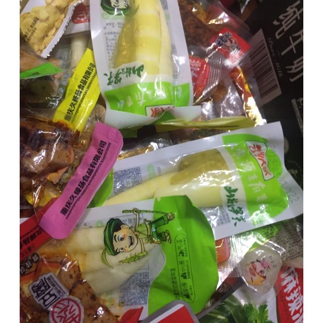 维护网站 陈吉旺福食品有限公司招聘100名工作人员_网站托管资讯_太友帮