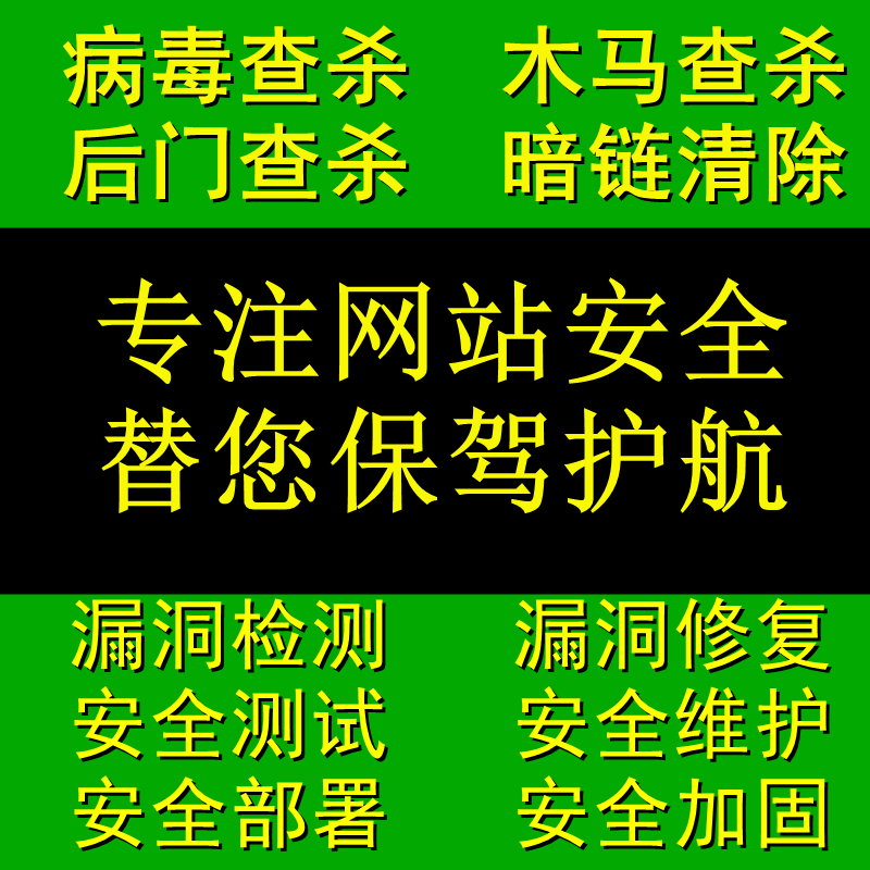 网站维护是好的方法网站建设和维护有什么区别_网站托管资讯_太友帮