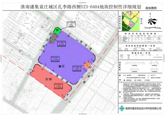 广州市住宅项目配建户外供水设施移交管理维护办法解读_网站托管资讯_太友帮