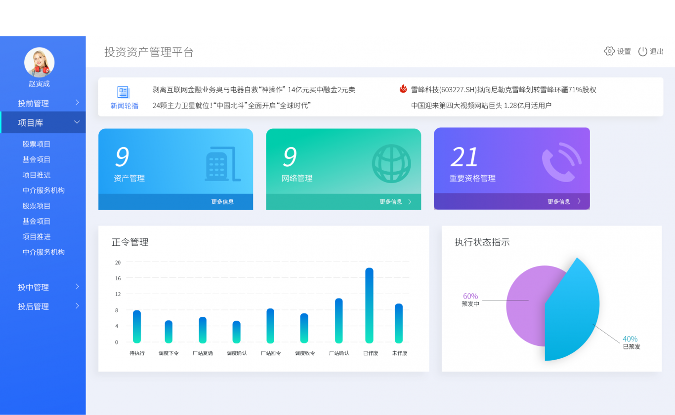 上海高端网站制作指南：精美设计与强大后台的完美结合_网站托管资讯_太友帮