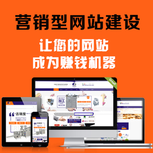 网站建设设计市场蓬勃发展，公司网站建设的必备要素有哪些？_网站托管资讯_太友帮