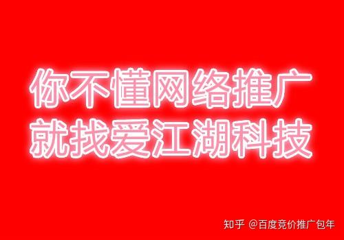 企业网站推广技巧：让不懂优化的你也能轻松优化公司网站_网站托管资讯_太友帮