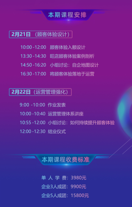 郑州网站优化托管：专业服务，降低成本，提升网站效果_网站托管资讯_太友帮