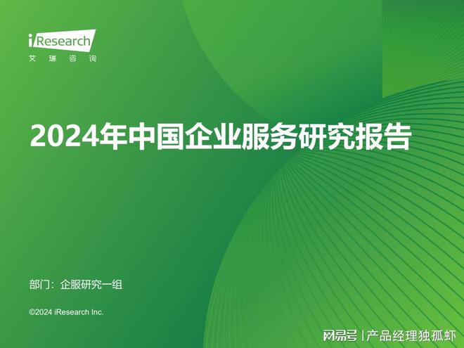 腾讯云 COS 服务：支持部署静态网站，海量数据存储与加速的完美结合_网站托管资讯_太友帮