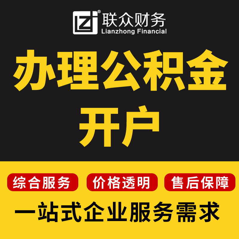 甲乙双方网站托管业务协议：服务内容、价格与期限详情_网站托管资讯_太友帮