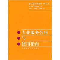 如何拟定合同保障双方利益？快来看看这份指南_网站托管资讯_太友帮