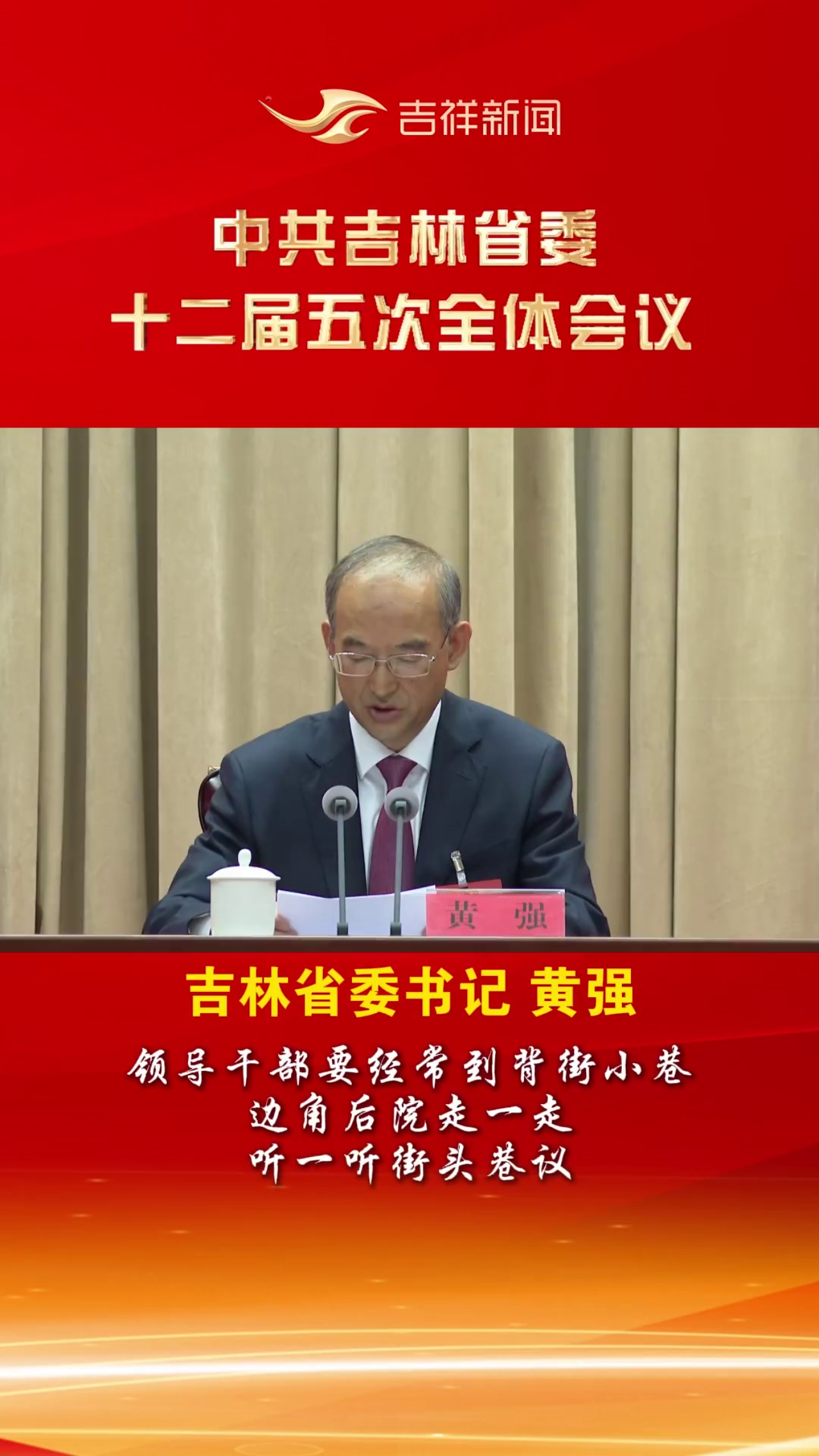 网站运营管理 管理应如古人所言：知屋漏者在宇下，知政失者在草野，注重细节优化_网站托管资讯_太友帮