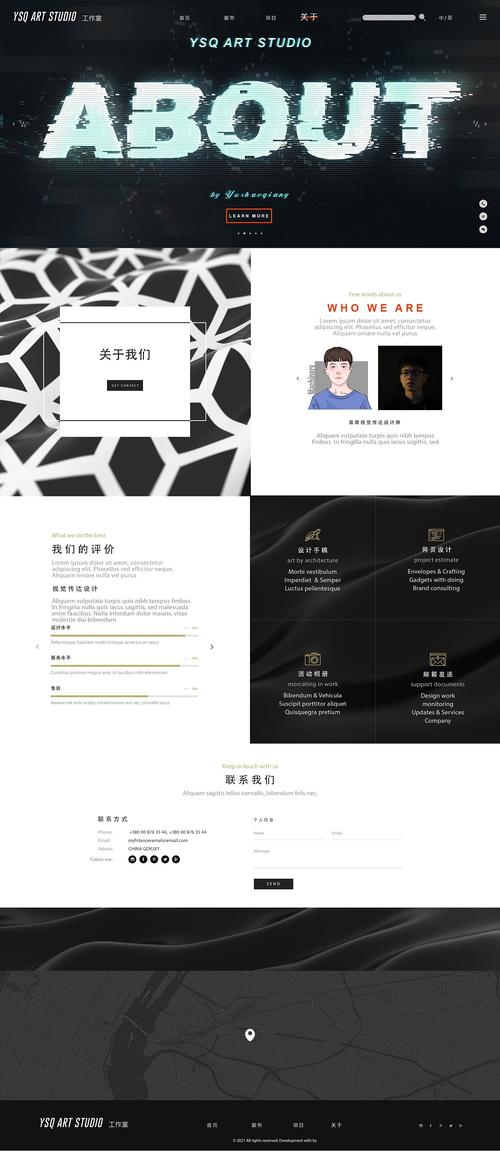 网站定义与功能详解：从公司宣传到个人主页制作_网站托管资讯_太友帮